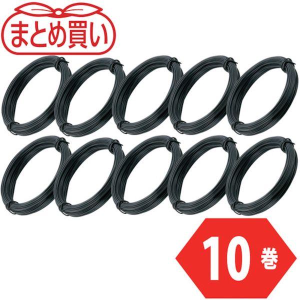 【メーカー在庫あり】 TCWS-09BK-10P TCWS09BK10P まとめ買い カラー針金 小...