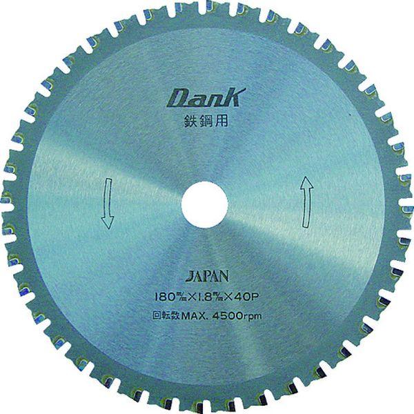 【メーカー在庫あり】 TD-216 TD216  (株)チップソージャパン チップソージャパン 鉄鋼...