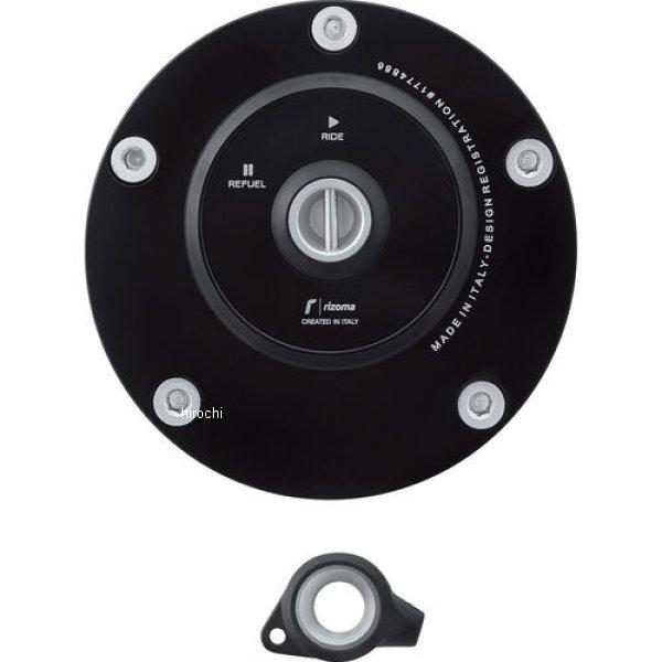 TF021B リゾマ rizoma ガスキャップ 18年-19年 CRF1000L アフリカツイン ...