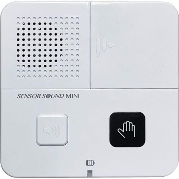 【メーカー在庫あり】 TLS2 ナカバヤシ(株)リーベックス営業部 リーベックス トイレの音消し「セ...