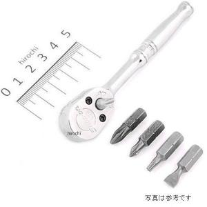 TM72SET スナップオン Snap-on マグネット ラチェット/ビット セット