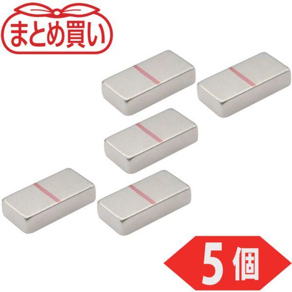 【メーカー在庫あり】 TN20-10T5K-10P TN2010T5K10P  まとめ買い ネオジム...