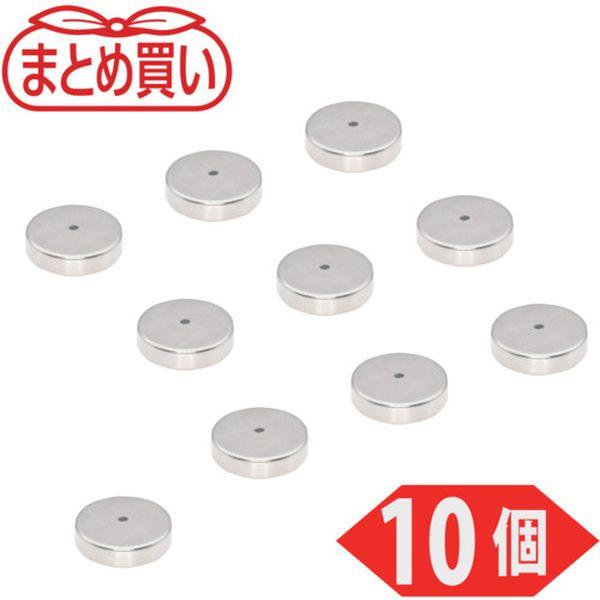 【メーカー在庫あり】 TN20-5R-10P TN205R10P トラスコ中山(株) TRUSCO ...