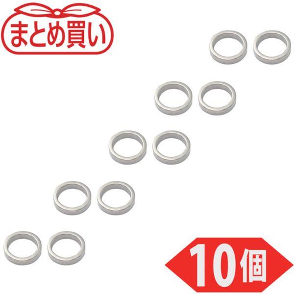 【メーカー在庫あり】 TN26-20RA-10P TN2620RA10P  まとめ買い ネオジム磁石...