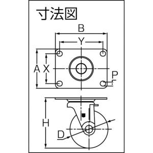 【メーカー在庫あり】 TP8231-05-HP...の詳細画像1