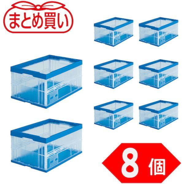 【メーカー在庫あり】 TR75BTM-8P TR75BTM8P トラスコ中山(株) TRUSCO 【...