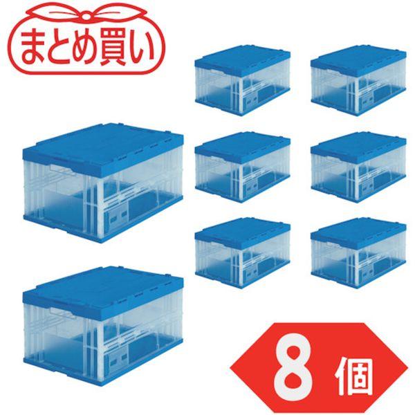 【メーカー在庫あり】 TRF-75BTM-8P TRF75BTM8P  【まとめ買い】オリコン 折り...