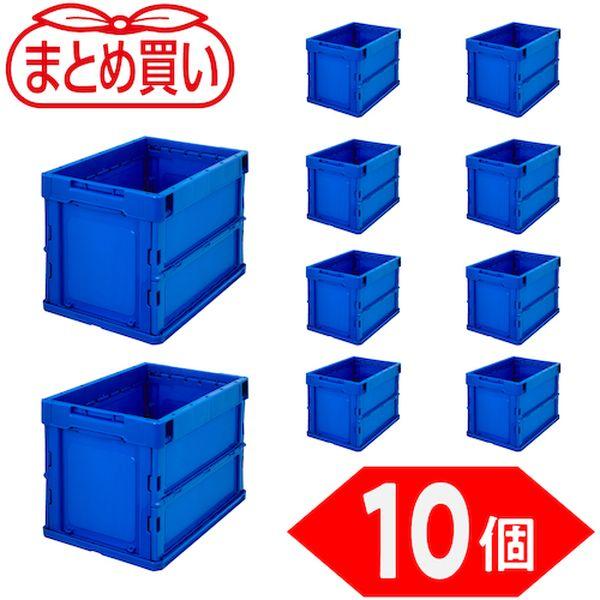 【メーカー在庫あり】 TR-O20B-DB-10P TRO20BDB10P  【まとめ買い】オリコン...