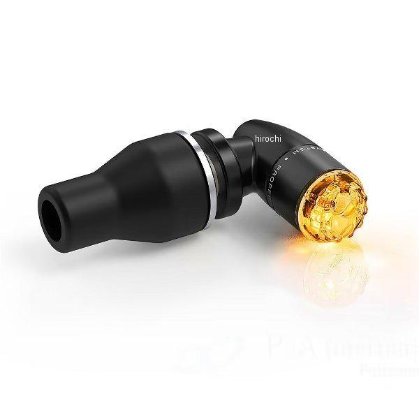 TS077BM rizoma リゾマ 極小ウインカー Light Unit S with techn...