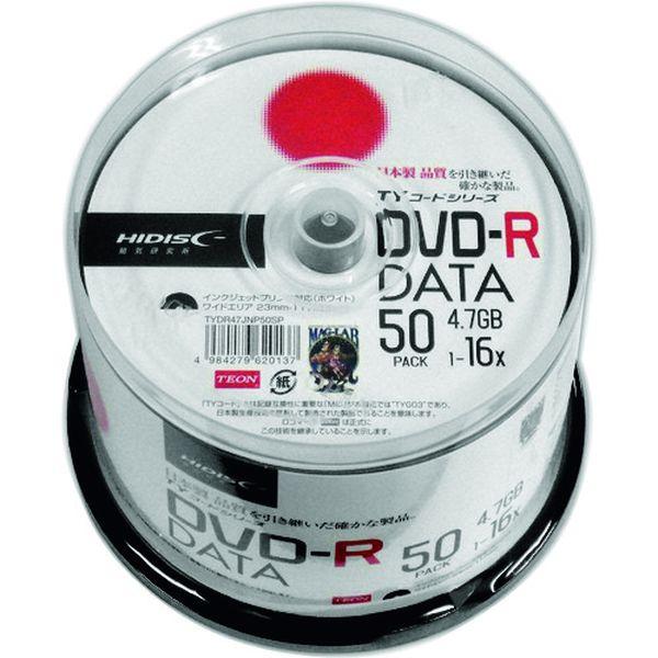 【メーカー在庫あり】 TYDR47JNP50SP (株)磁気研究所 ハイディスク 記録メディアDVD...