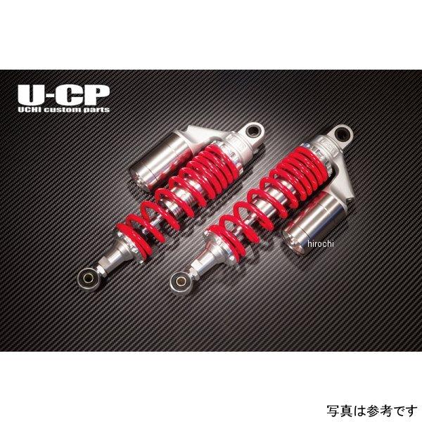 【メーカー在庫あり】 UCSUT32RDSVHO13 U-CP オリジナルサスペンション 全年式 C...