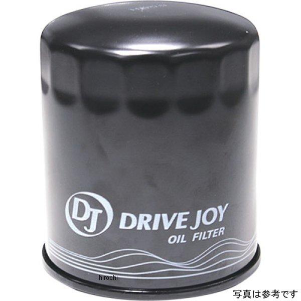 HU9001X タクティー オイルフィルター 15208-AD200、AY110-NS001、1N0...