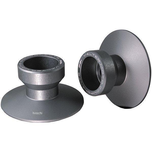 VMC-SS02-SSA02 バルターモト Valter Moto スタンドフック スペシャルタイプ...