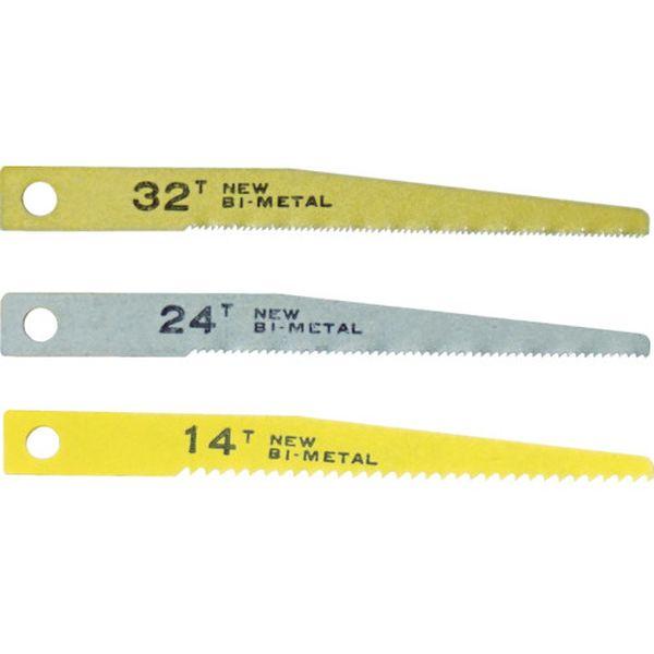 【メーカー在庫あり】 VS-22B-14 VS22B14  日平機器(株) 日平 エアーソー替刃(1...