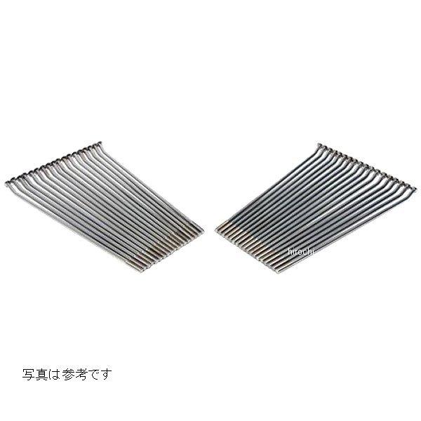 【メーカー在庫あり】 W13-19011 ズィーウィール Z-WHEEL モタードスポーク ZWリム...