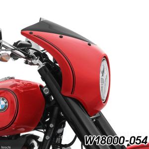 W18000-054 ワンダーリッヒ Wunderlich フロントマスク 20年以降 BMW R18 マーズレッドメタリック 子持ちライン HD店｜hirochi2