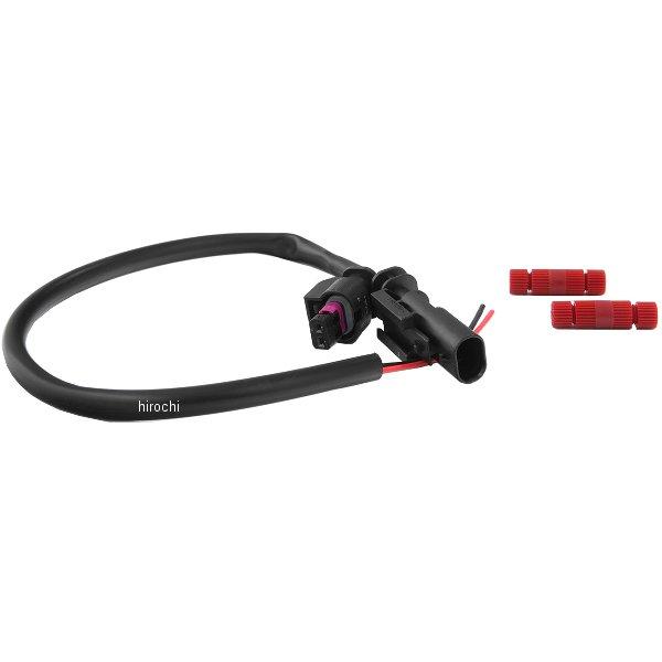 W21176-400 ワンダーリッヒ Wunderlich Quick Connect 電源ケーブル...