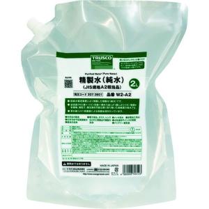 【メーカー在庫あり】 W2-A2 TRUSCO 精製水(純水)2L パウチタイプ JIS規格A1〜2相当品 HD店｜hirochi2