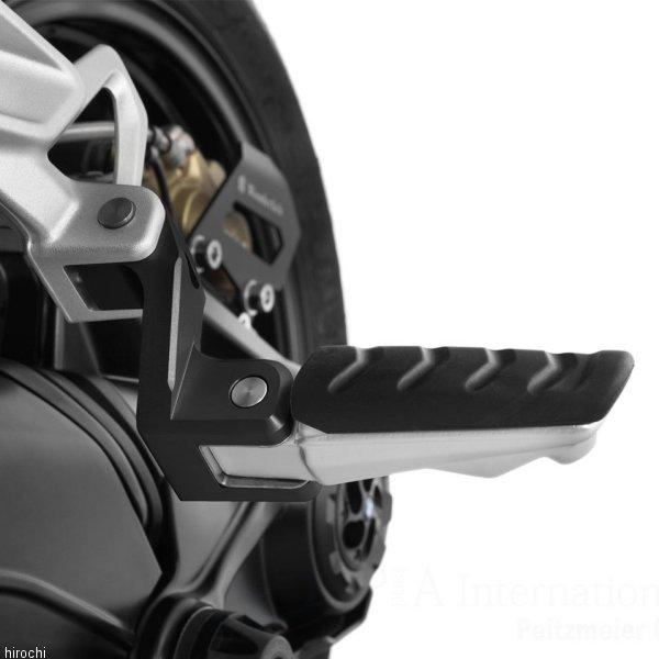 W31430-102 ワンダーリッヒ Wunderlich フットレストロワーニング パッセンジャー...