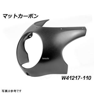 W41217-110 ワンダーリッヒ Wund...の詳細画像1