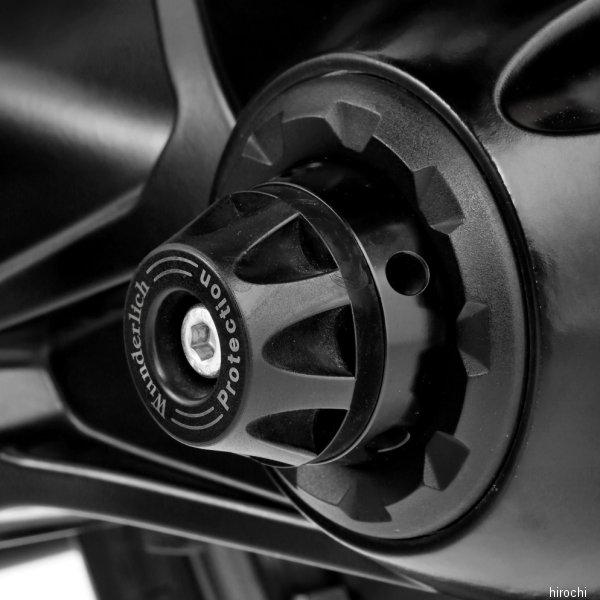 W42157-002 ワンダーリッヒ Wunderlich リアハブクラッシュパット BMW HP2...