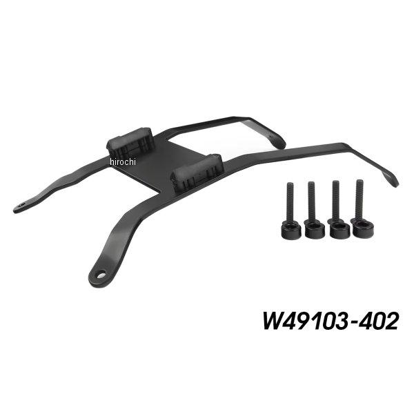 W49103-402 ワンダーリッヒ Wunderlich タンクバッグ CLICK BAG用 ホル...