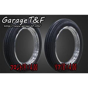 DUNLOP（ダンロップ） [前後セット] 新品 TRIALS UNIVERSAL 90/90-19