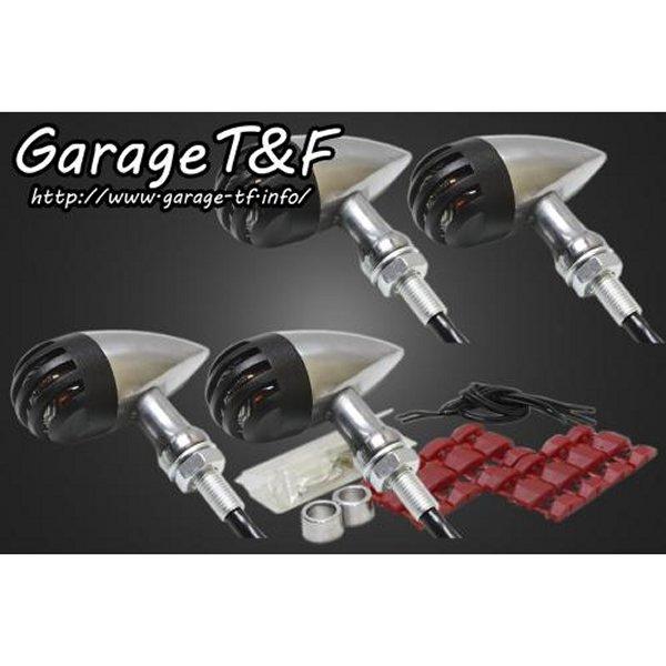 W650WK20 ガレージT＆F バードゲージウィンカータイプ2 ダークレンズ キット W650 黒...