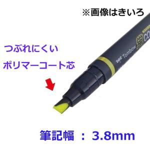 【メーカー在庫あり】 WA-SC96 WASC...の詳細画像1