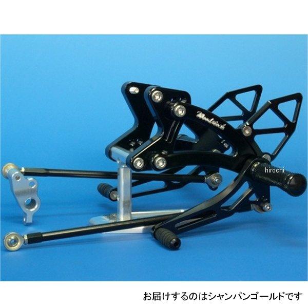 WBS-D01-00 ウッドストック WOODSTOCK バックステップキット SPORT1000/...