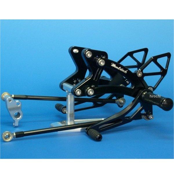 WBS-D01-BB ウッドストック WOODSTOCK バックステップキット SPORT1000、...