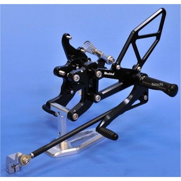 WBS-H08-BB ウッドストック WOODSTOCK バックステップキット 90年-93年 NS...