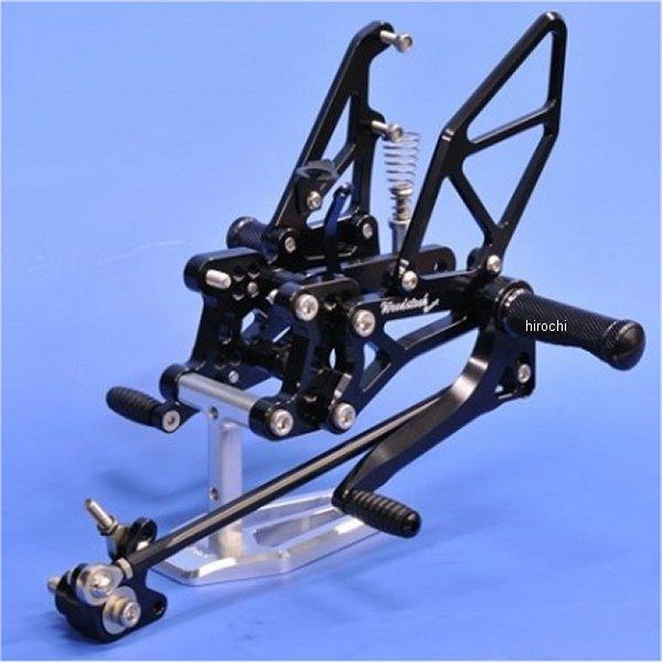 WBS-H10-BB ウッドストック WOODSTOCK バックステップキット 08年-09年 CB...