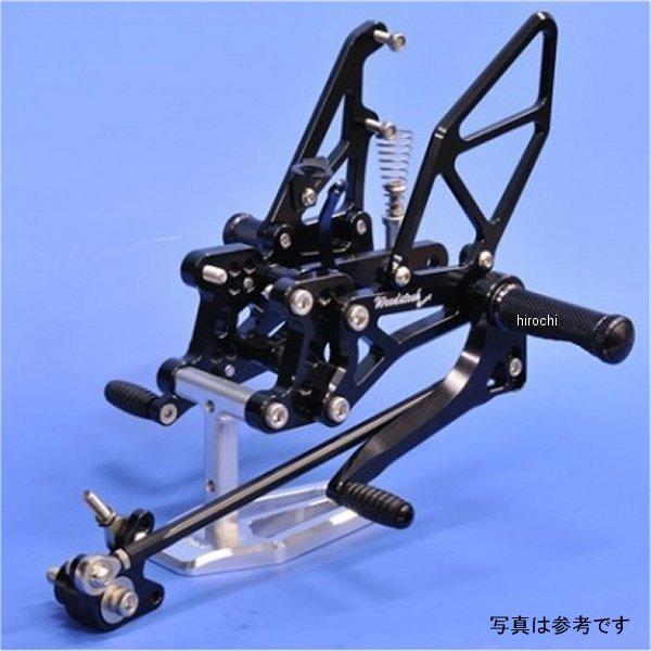 WBS-H10-SL ウッドストック WOODSTOCK バックステップキット 08年-09年 CB...