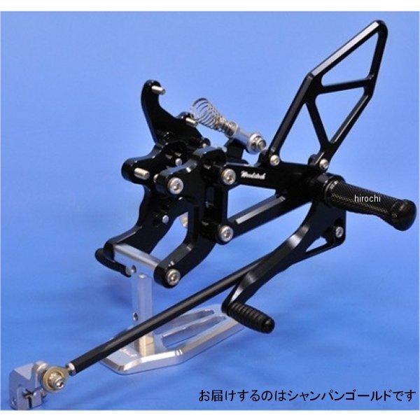 WBS-H11-00 ウッドストック WOODSTOCK バックステップキット 94年以降 NSR2...