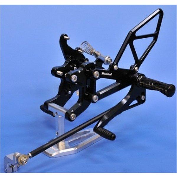 WBS-H11-BB ウッドストック WOODSTOCK バックステップキット 94年以降 NSR2...