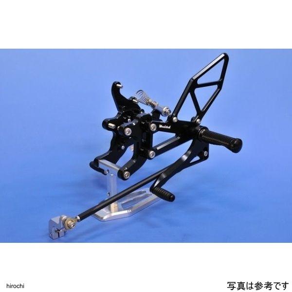 WBS-H11-SL ウッドストック バックステップキット NSR250R オールシルバー HD店