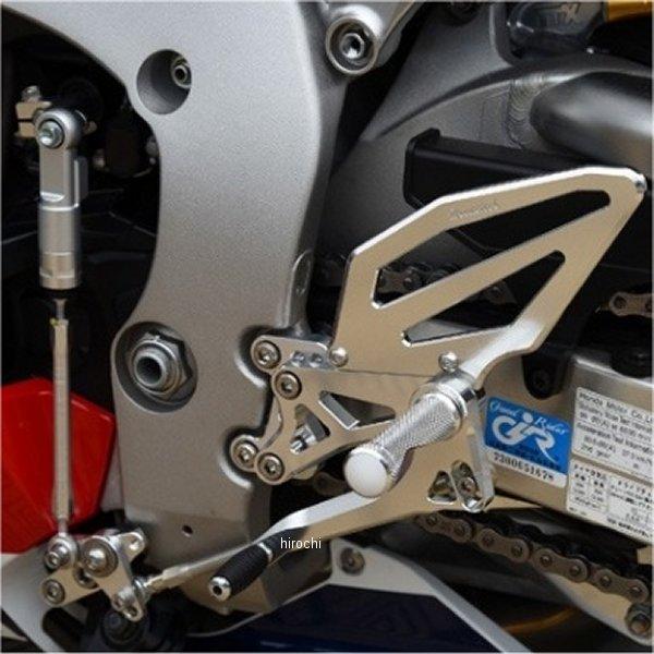 WBS-H13SP-SL ウッドストック WOODSTOCK バックステップキット 17年以降 CB...