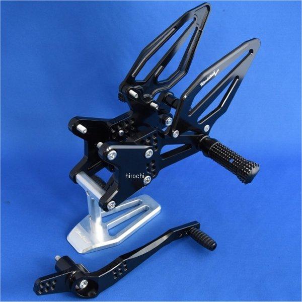 WBS-H15-BB-TPB-HGB ウッドストック WOODSTOCK バックステップキット 可倒...