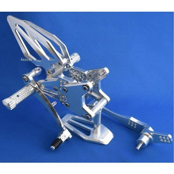 WBS-H15-SL-HGB ウッドストック WOODSTOCK バックステップキット シルバー S...