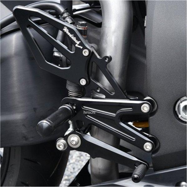 WBS-H18R-BB ウッドストック WOODSTOCK バックステップキット オートシフター搭載...