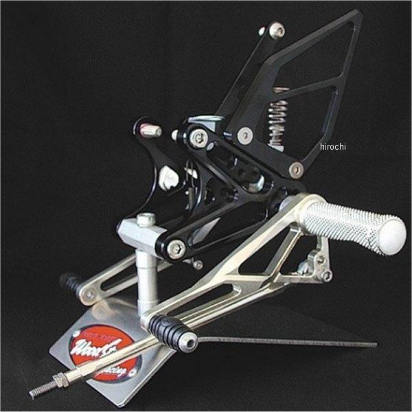 WBS-K07-0B ウッドストック WOODSTOCK バックステップキット ZX-7RR 黒 H...