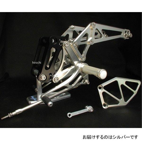 WBS-K10-SL ウッドストック WOODSTOCK バックステップキット 03年-06年 Z1...