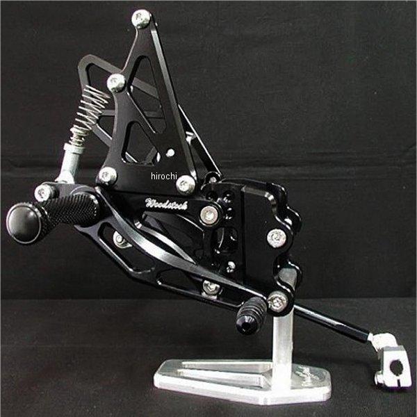 WBS-K12-BB ウッドストック WOODSTOCK バックステップキット 04年-05年 ZX...