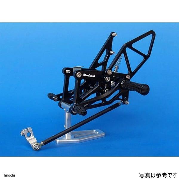 WBS-K13・18-0B WBS-K13 18-0B ウッドストック ステップキット 5POS、ツ...