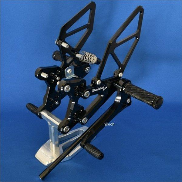 WBS-K24-BB ウッドストック WOODSTOCK バックステップキット 09年-12年 ZX...