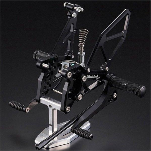 WBS-K26-BB ウッドストック WOODSTOCK バックステップキット 11年-15年 ZX...