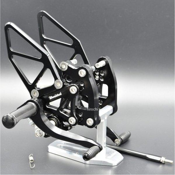 WBS-K31-BB ウッドストック WOODSTOCK バックステップキット Z1000、Ninj...