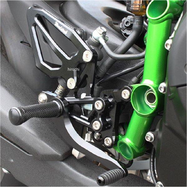 WBS-K32-BB ウッドストック WOODSTOCK バックステップキット STDペダル 15年...