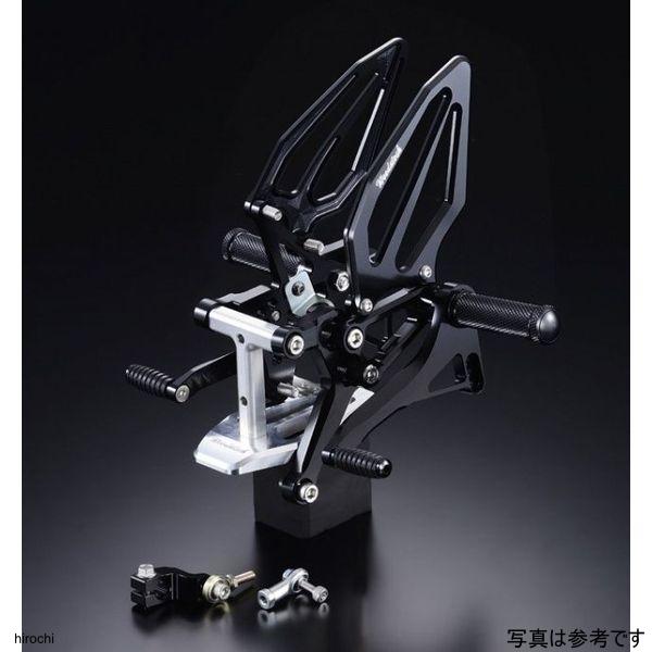 WBS-K32-SL-EP ウッドストック Ninja H2 バックステップキット 耐久ペダル仕様 ...